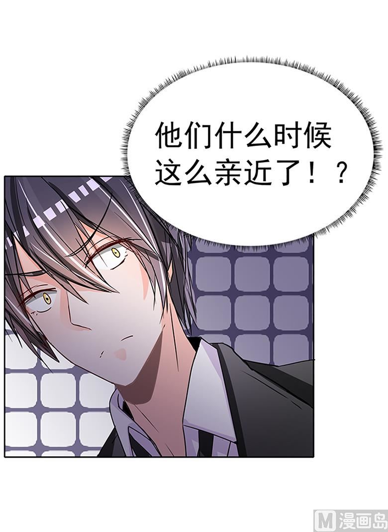 第100话 修罗场-第100话