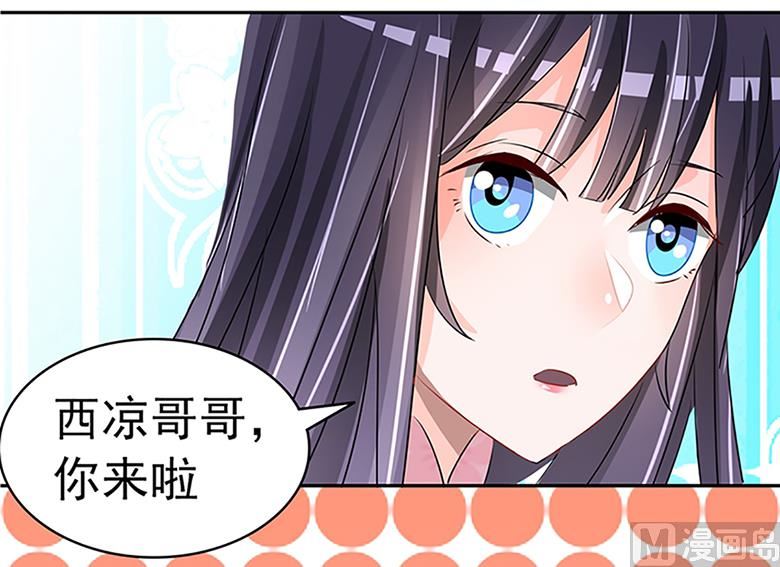 第100话 修罗场-第100话
