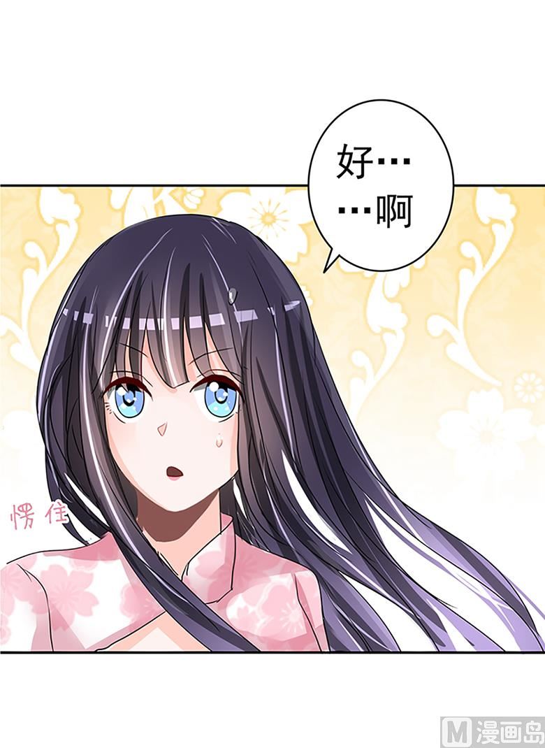 第100话 修罗场-第100话