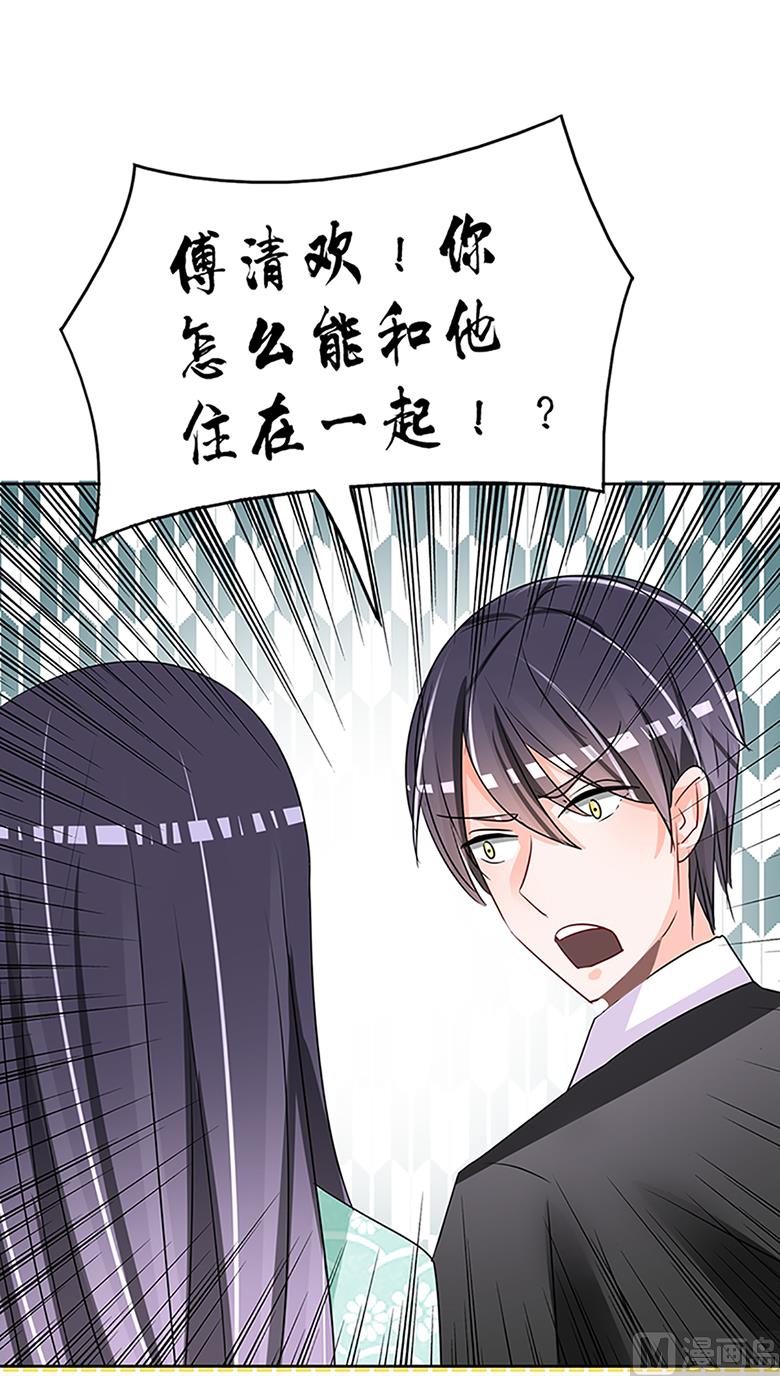 第100话 修罗场-第100话