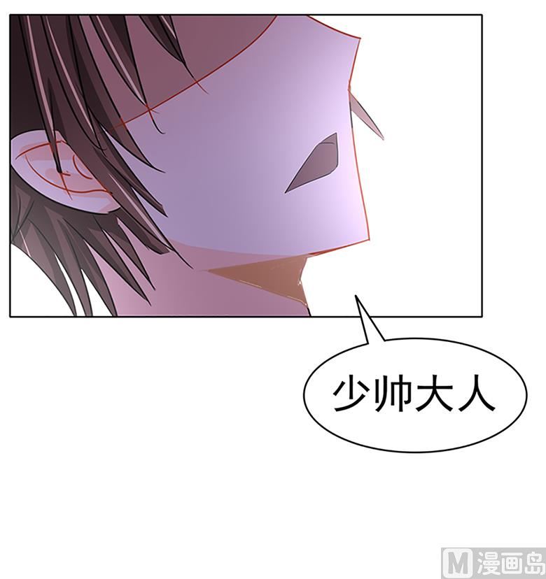 第100话 修罗场-第100话