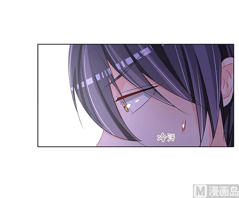 第100话 修罗场-第100话