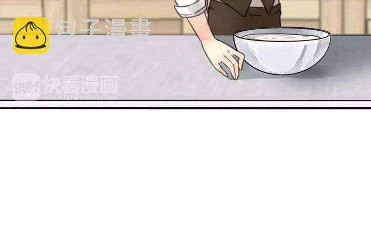 第11话 大意失宝儿，傻狗游湖啼笑非(1/2)-第12话