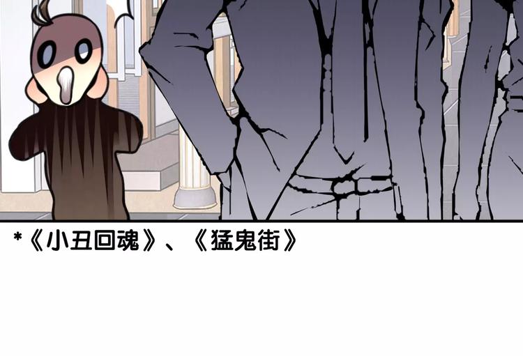 第11话 大意失宝儿，傻狗游湖啼笑非(1/2)-第12话