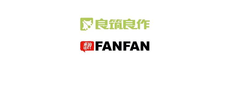 第13话 喂药唇眸间 现学现卖(1/2)-第14话