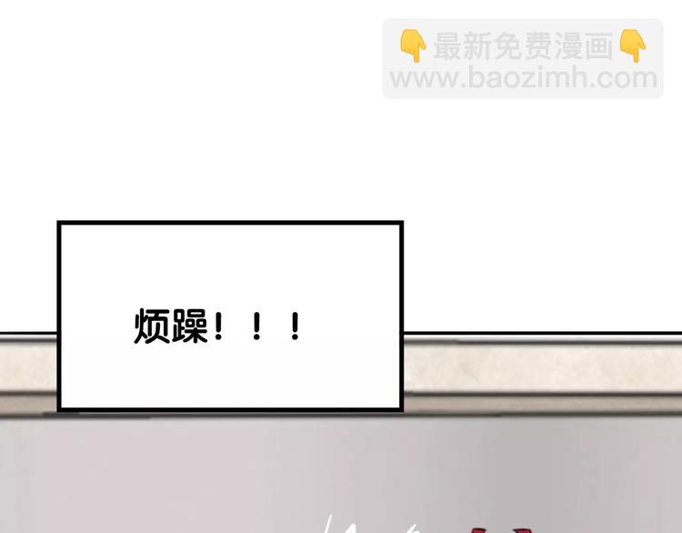 第15话 看我泡咖啡，我来为你(1/2)-第16话