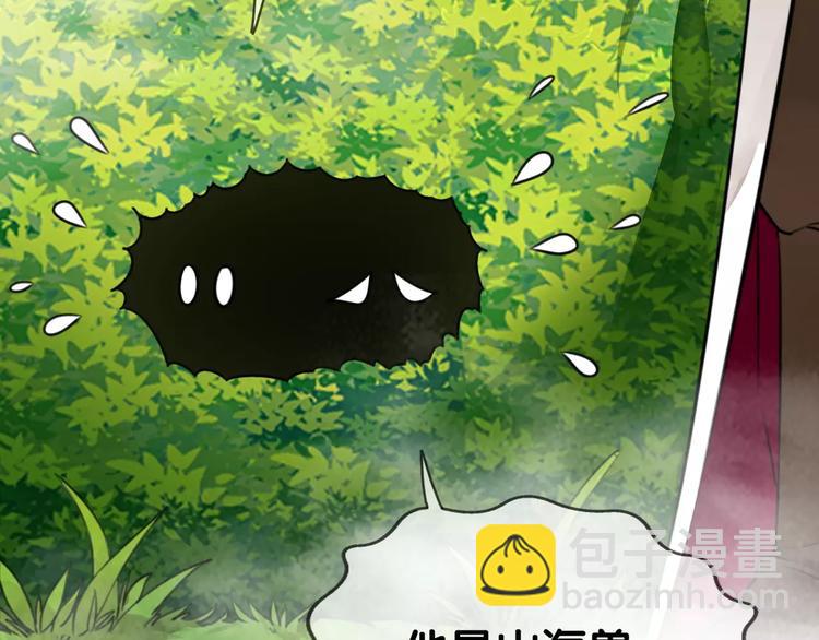 第19话 腓腓吐仇情，迷雾中现(1/2)-第20话