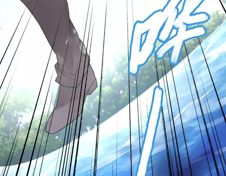 第19话 腓腓吐仇情，迷雾中现(1/2)-第20话