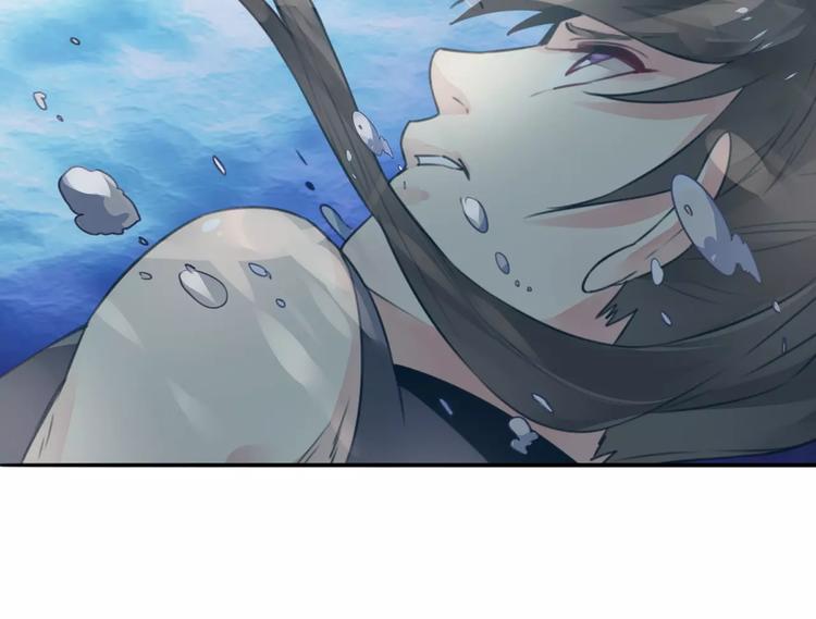 第19话 腓腓吐仇情，迷雾中现(1/2)-第20话