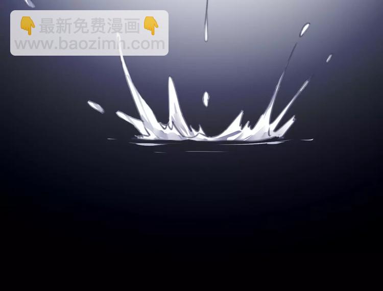 第23话 阳平露真意，司幽逃避(1/2)-第24话