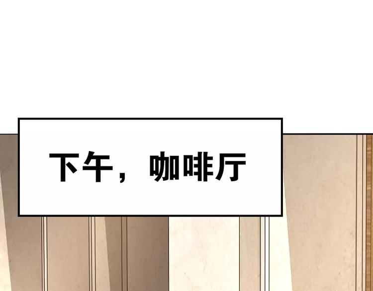 第25话 司幽疑神鬼，线索出处(1/2)-第26话
