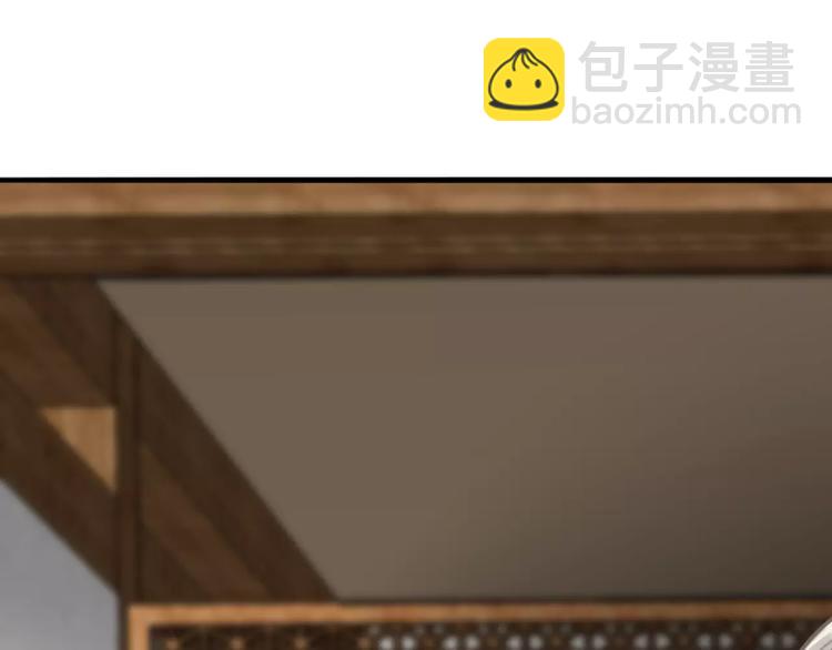 第29话 宝宝归亲去，两相情怨(1/2)-第30话