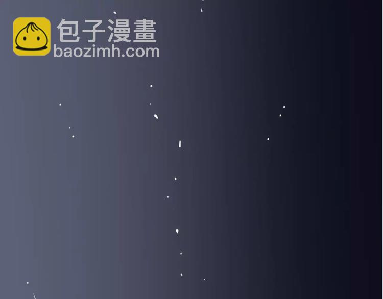 第4话 男男不眠夜，主子开店败店门(1/2)-第4话