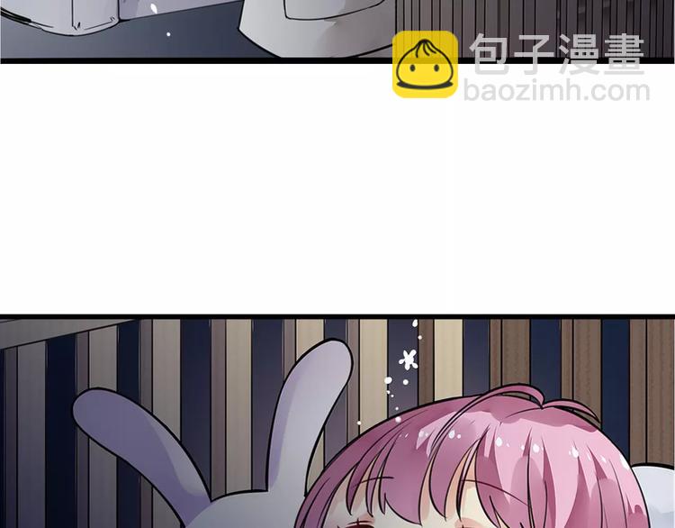 第4话 男男不眠夜，主子开店败店门(1/2)-第4话