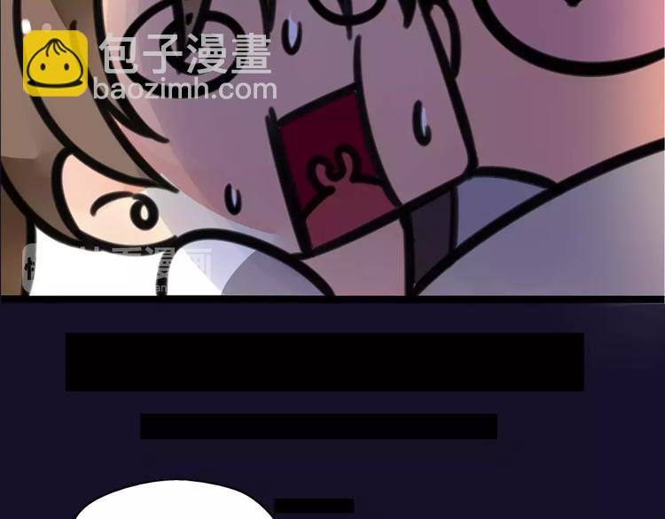 第4话 男男不眠夜，主子开店败店门(1/2)-第4话