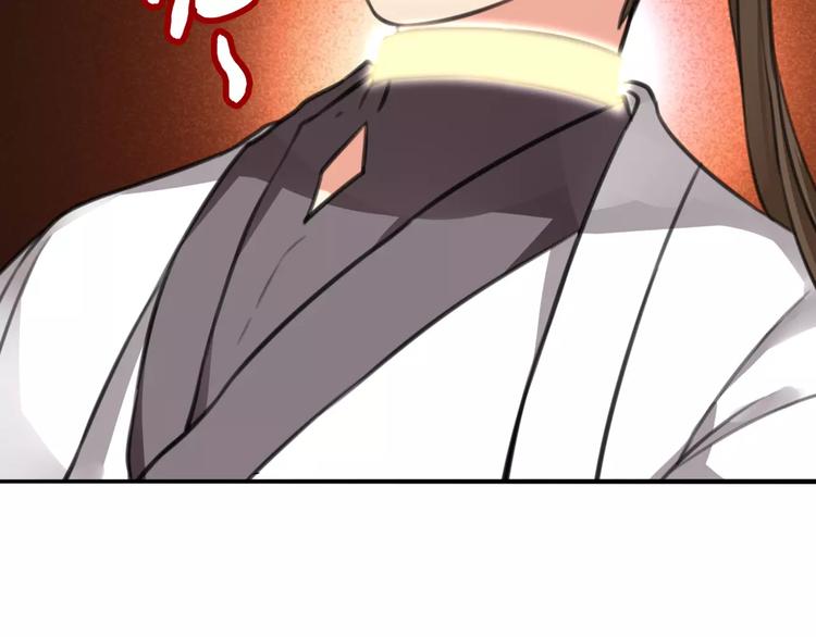 第31话 贾母真不了，司幽真情(1/2)-第32话