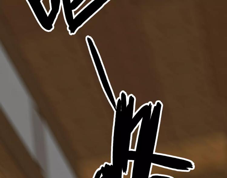 第31话 贾母真不了，司幽真情(1/2)-第32话