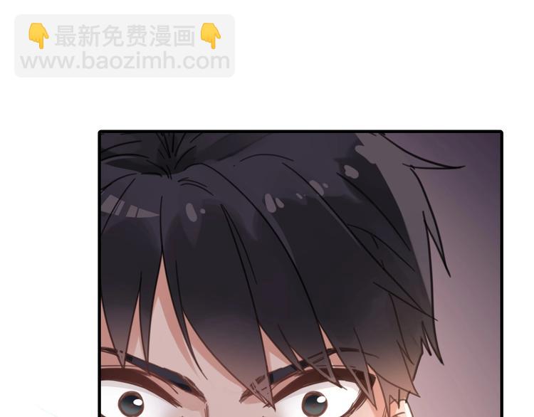 第3话 好难受，帮帮我(1/3)-第36话