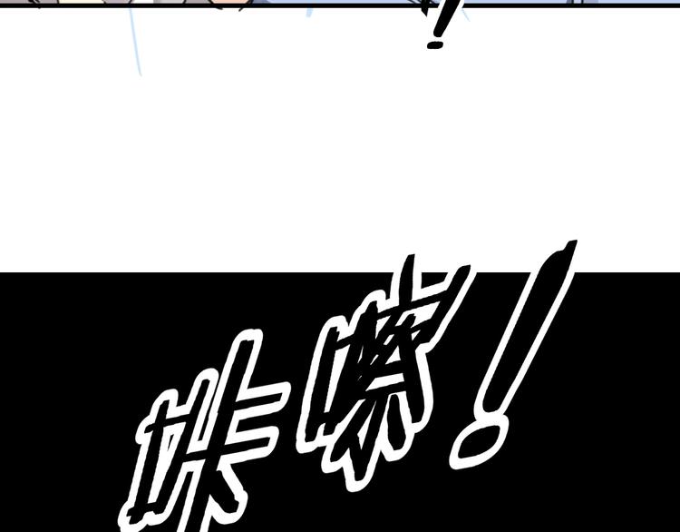 第3话 好难受，帮帮我(1/3)-第36话
