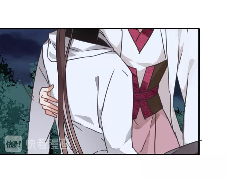 第3话 好难受，帮帮我(1/3)-第36话