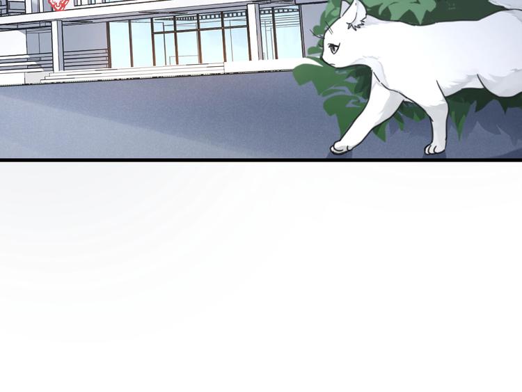 第3话 好难受，帮帮我(1/3)-第36话