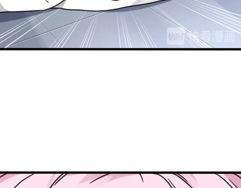 第7话 我变成猫了？(1/2)-第40话