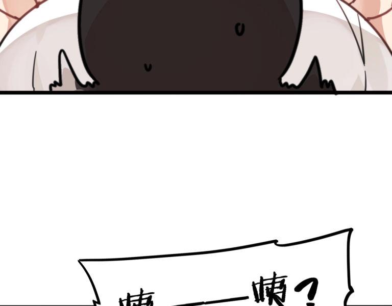 第7话 我变成猫了？(1/2)-第40话
