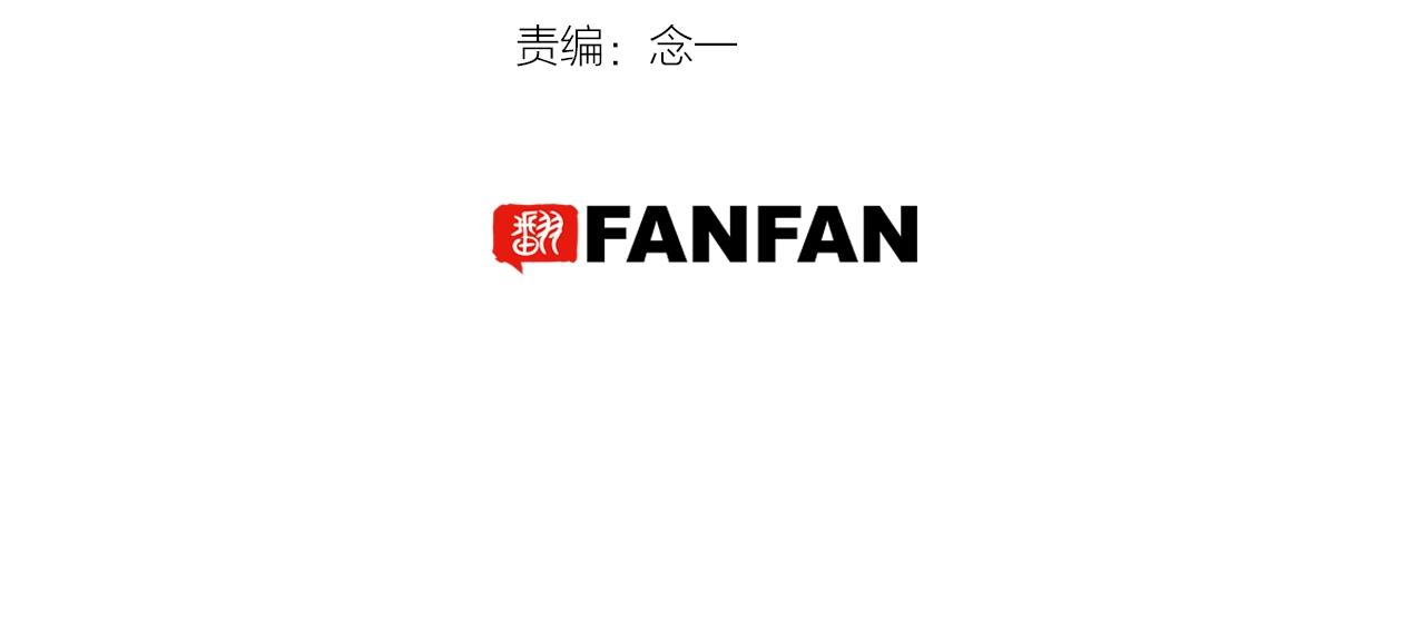 第9话 忽然的靠近(1/2)-第42话