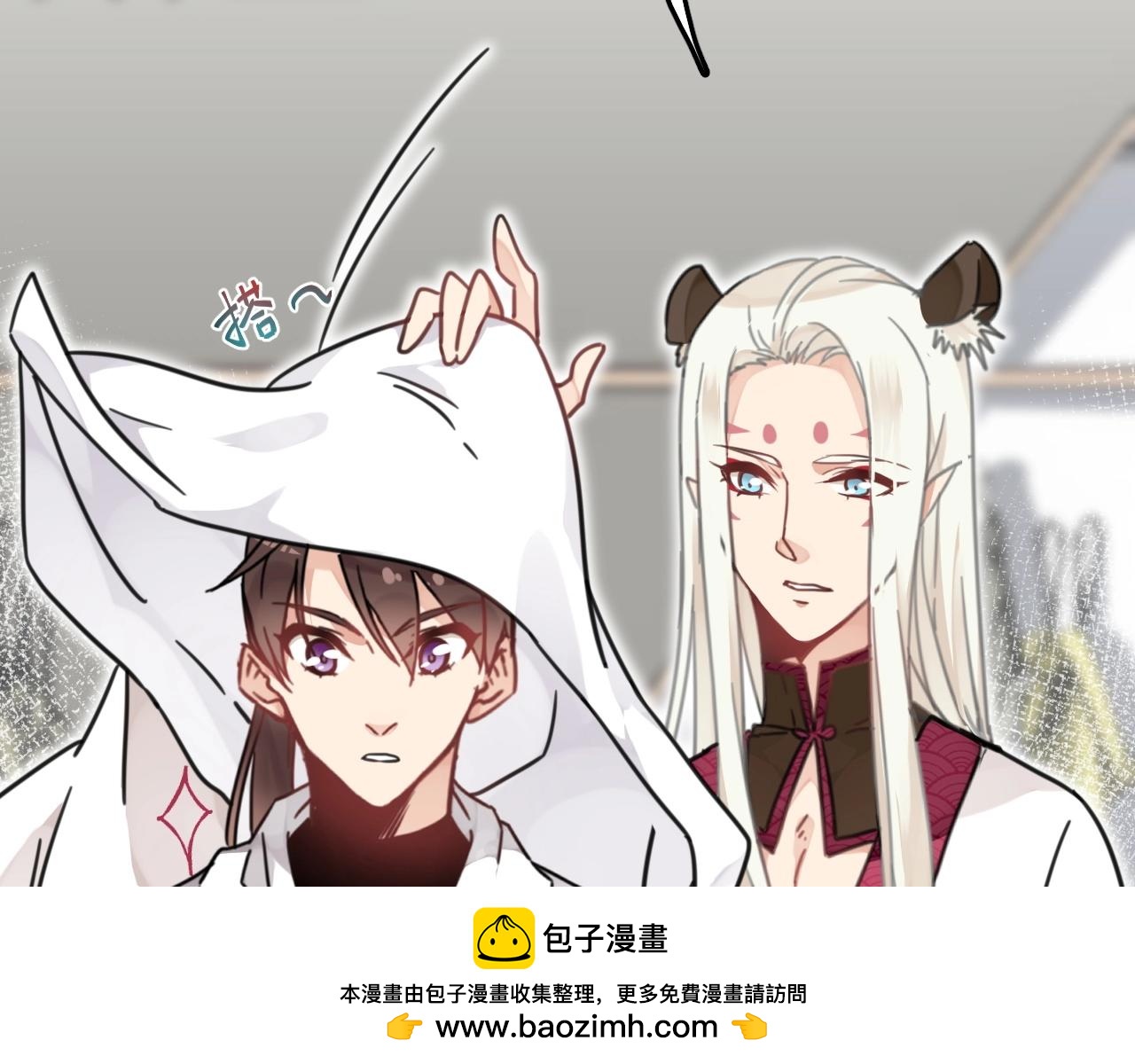 第9话 忽然的靠近(1/2)-第42话
