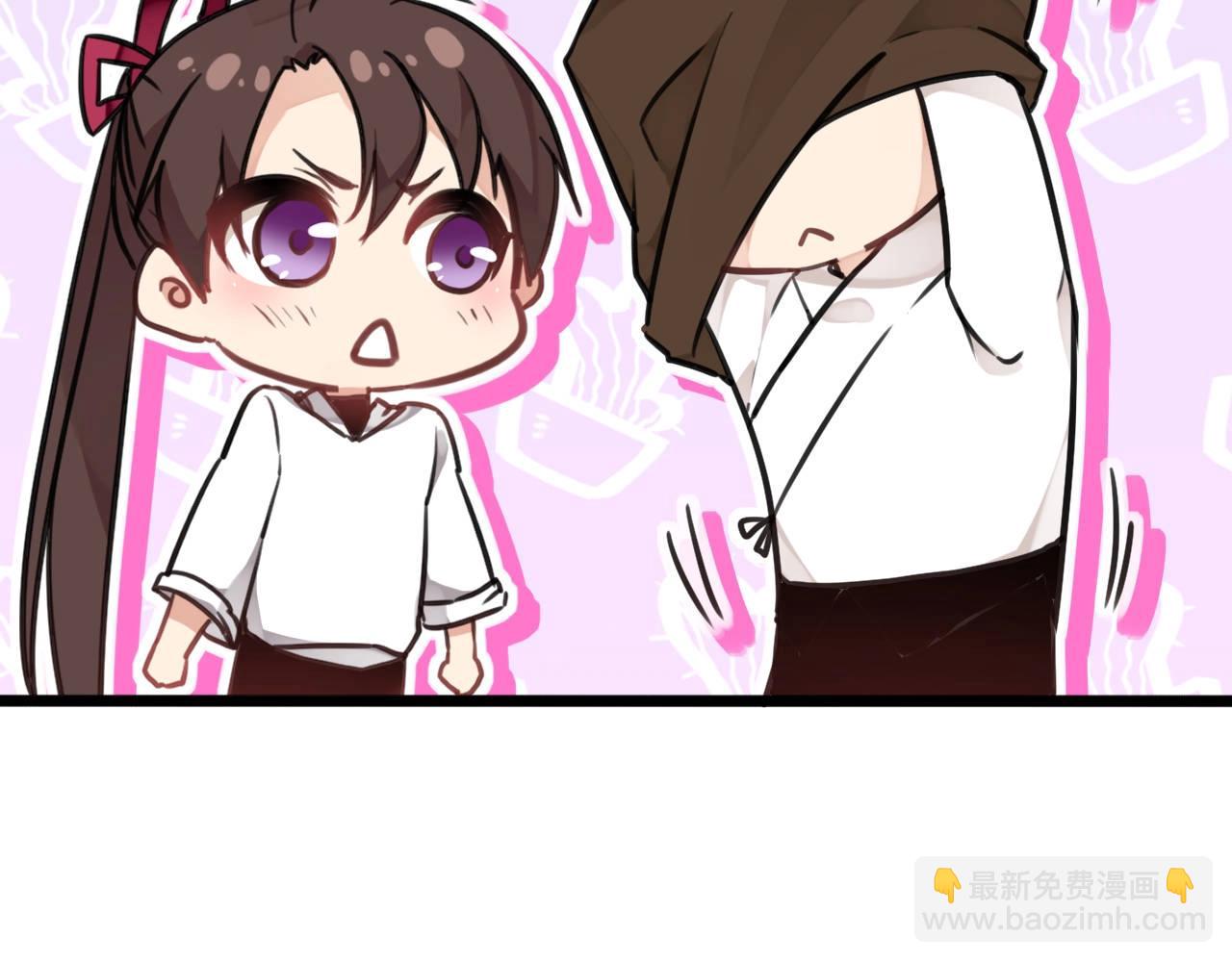 第11话 赌就赌！(1/3)-第44话