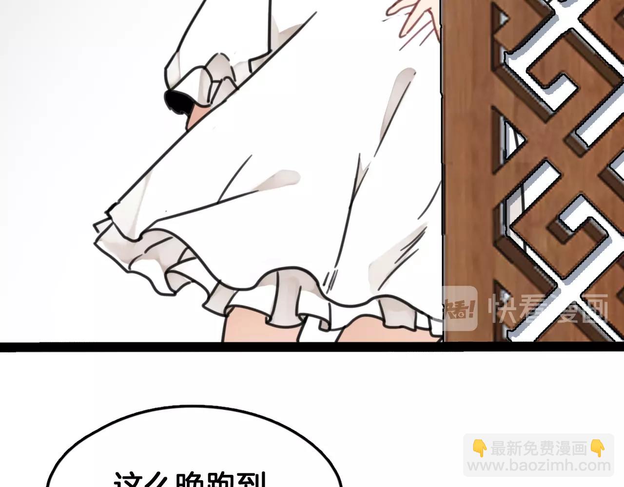 第13话 永远在一起(1/2)-第46话