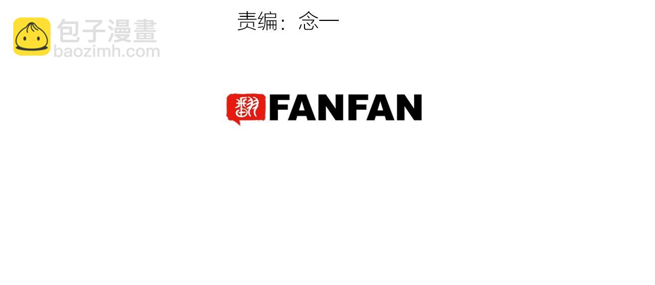 第13话 永远在一起(1/2)-第46话