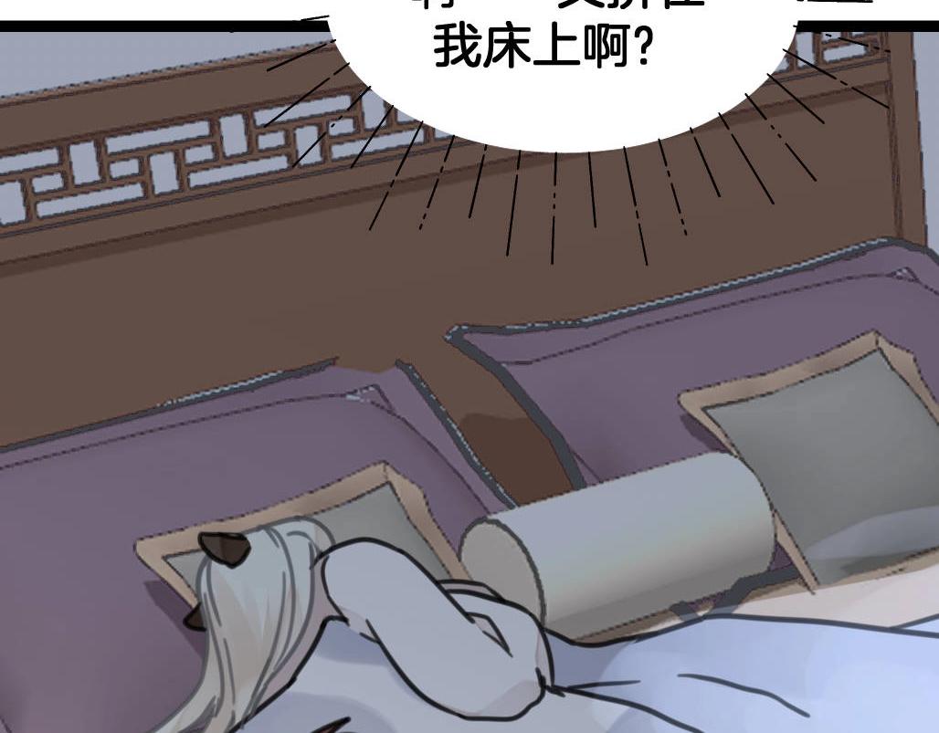 第13话 永远在一起(1/2)-第46话