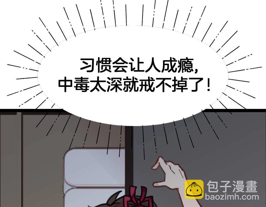 第13话 永远在一起(1/2)-第46话