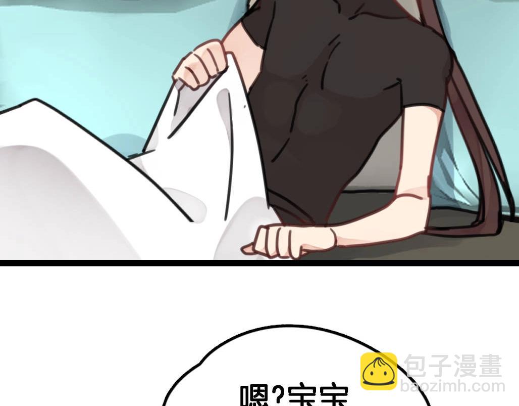 第13话 永远在一起(1/2)-第46话