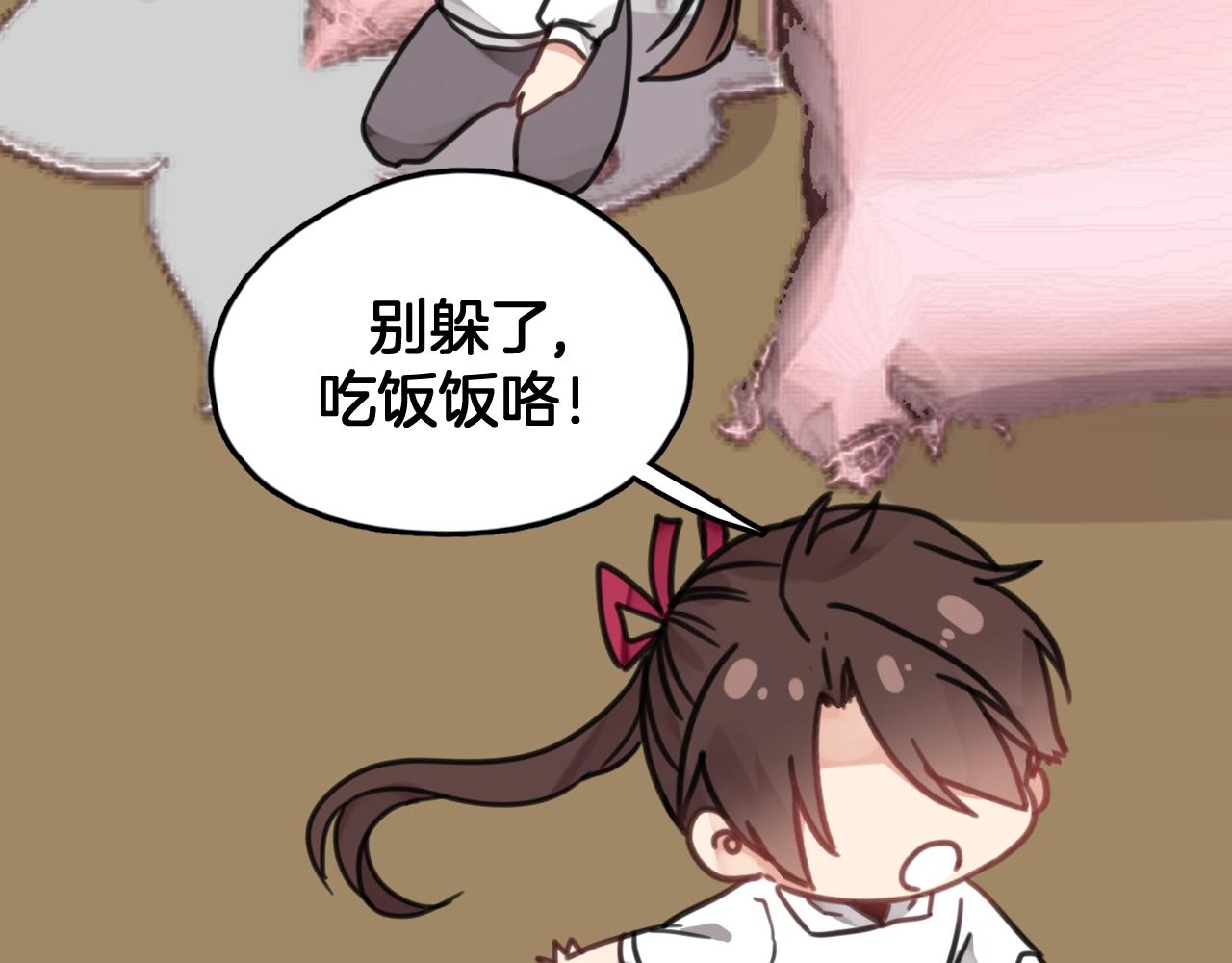 第13话 永远在一起(1/2)-第46话