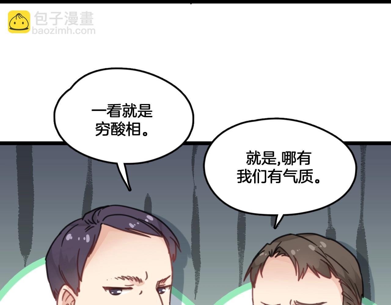 第15话 父亲节(1/2)-第48话