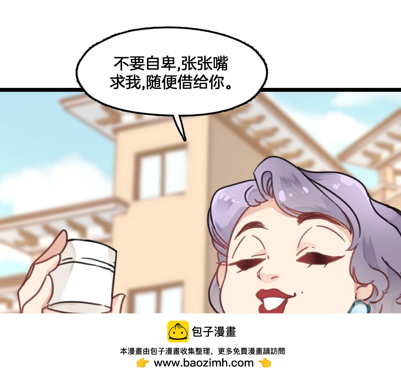 第15话 父亲节(1/2)-第48话