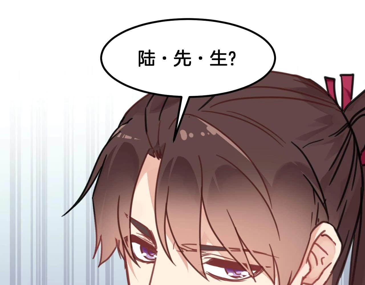 第19话 什么态度？(1/2)-第52话