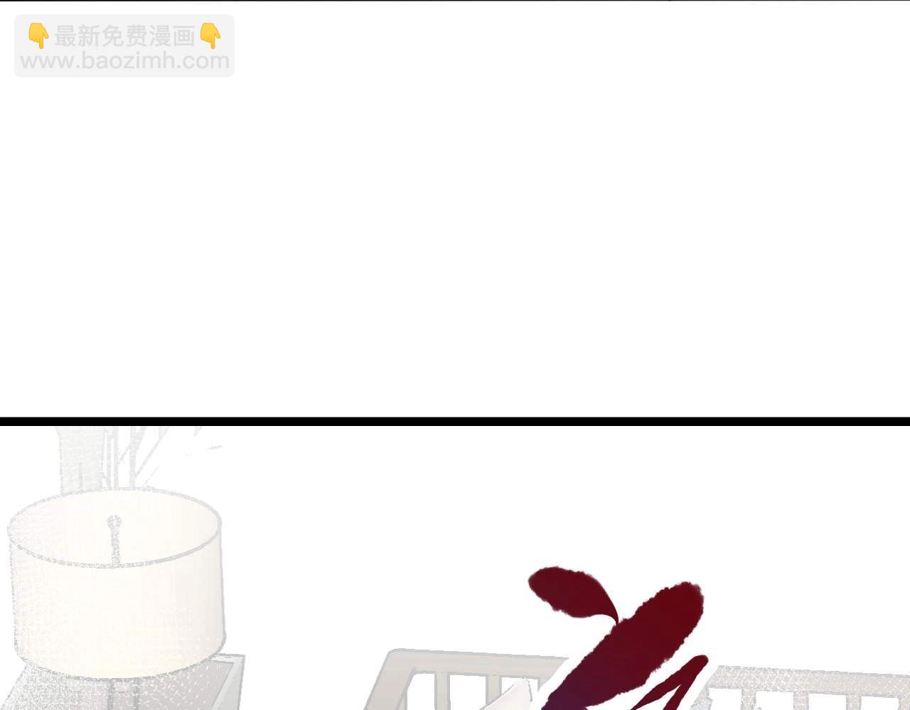 第19话 什么态度？(1/2)-第52话