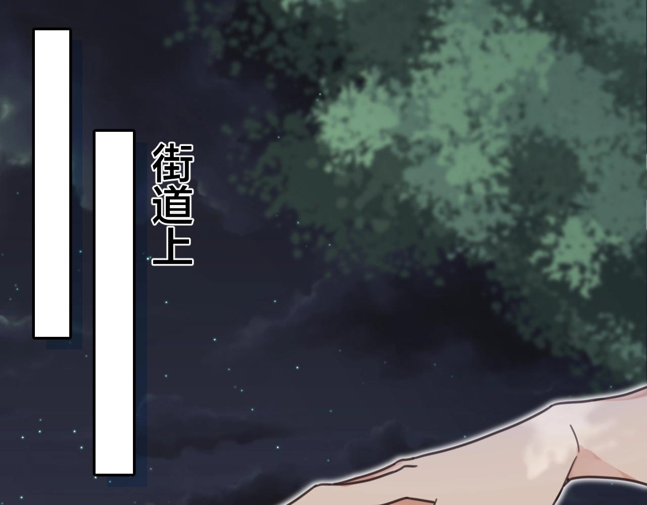 第21话 让他滚远点(1/2)-第54话