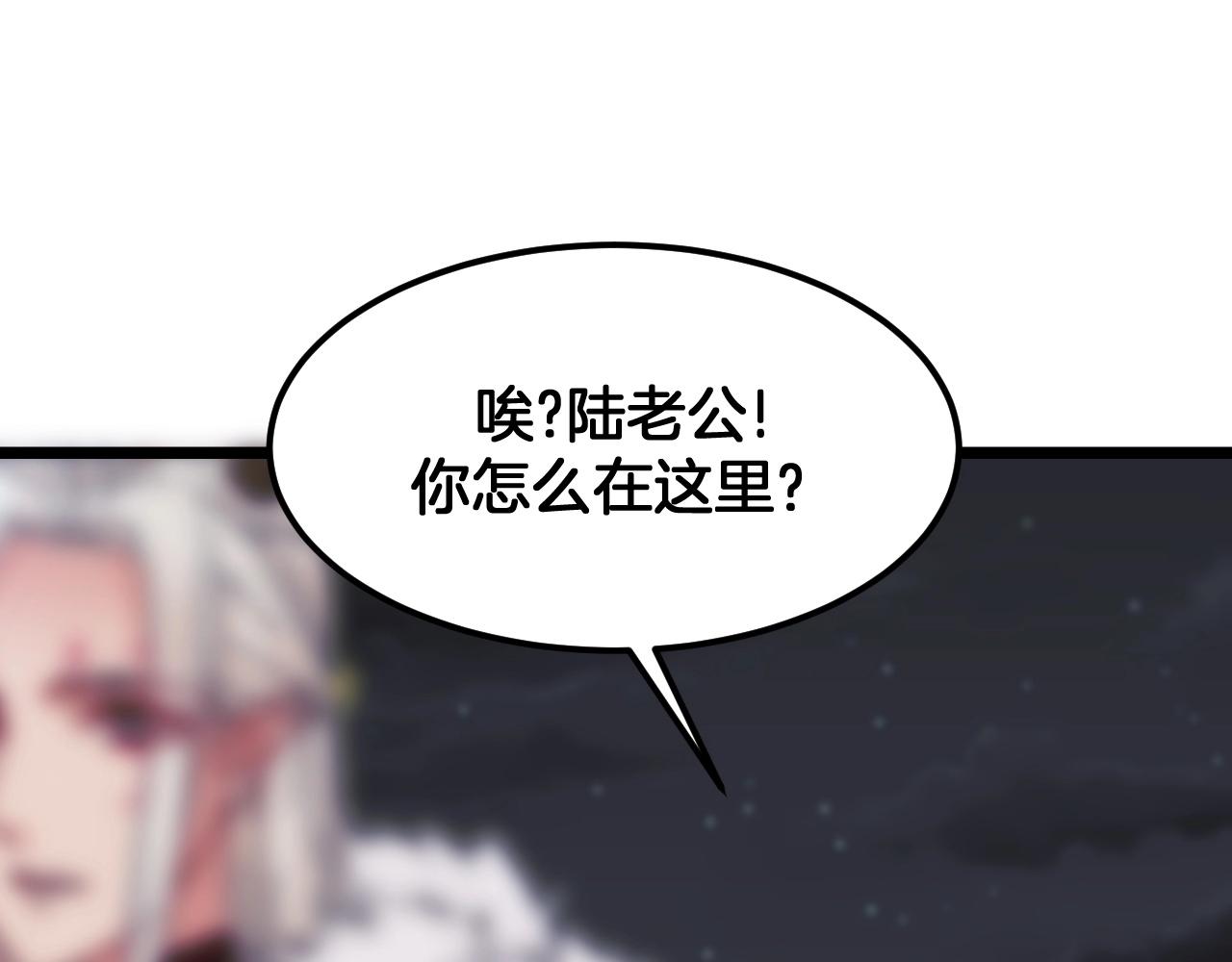 第23话 他在哭？(1/2)-第56话