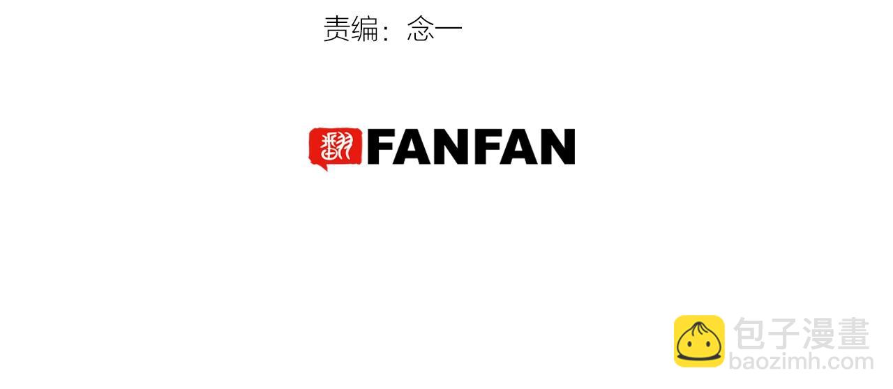 第25话 封印解除(1/2)-第58话