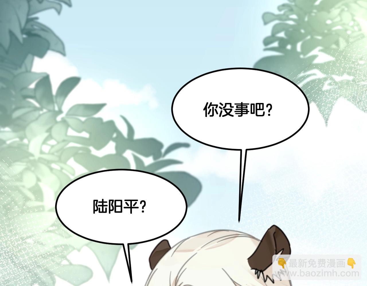 第25话 封印解除(1/2)-第58话