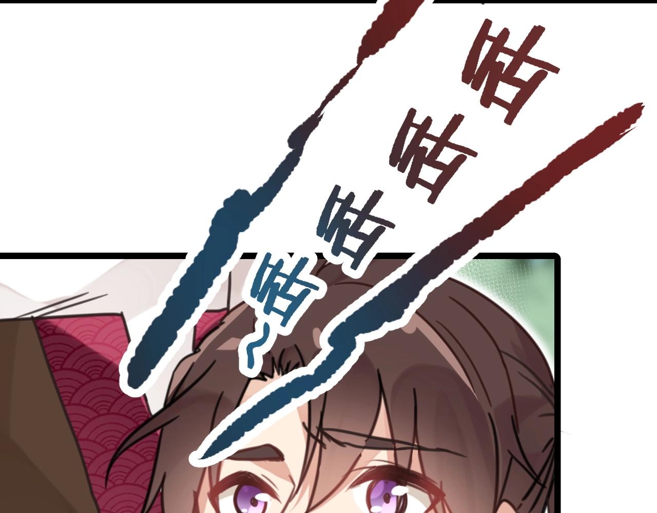 第27话 别这样(1/2)-第60话