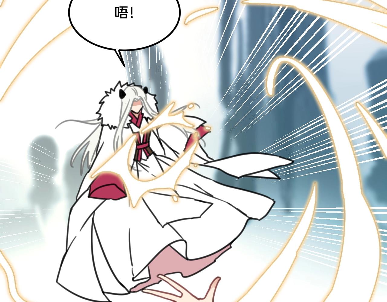 第31话 留在我身边(1/2)-第64话