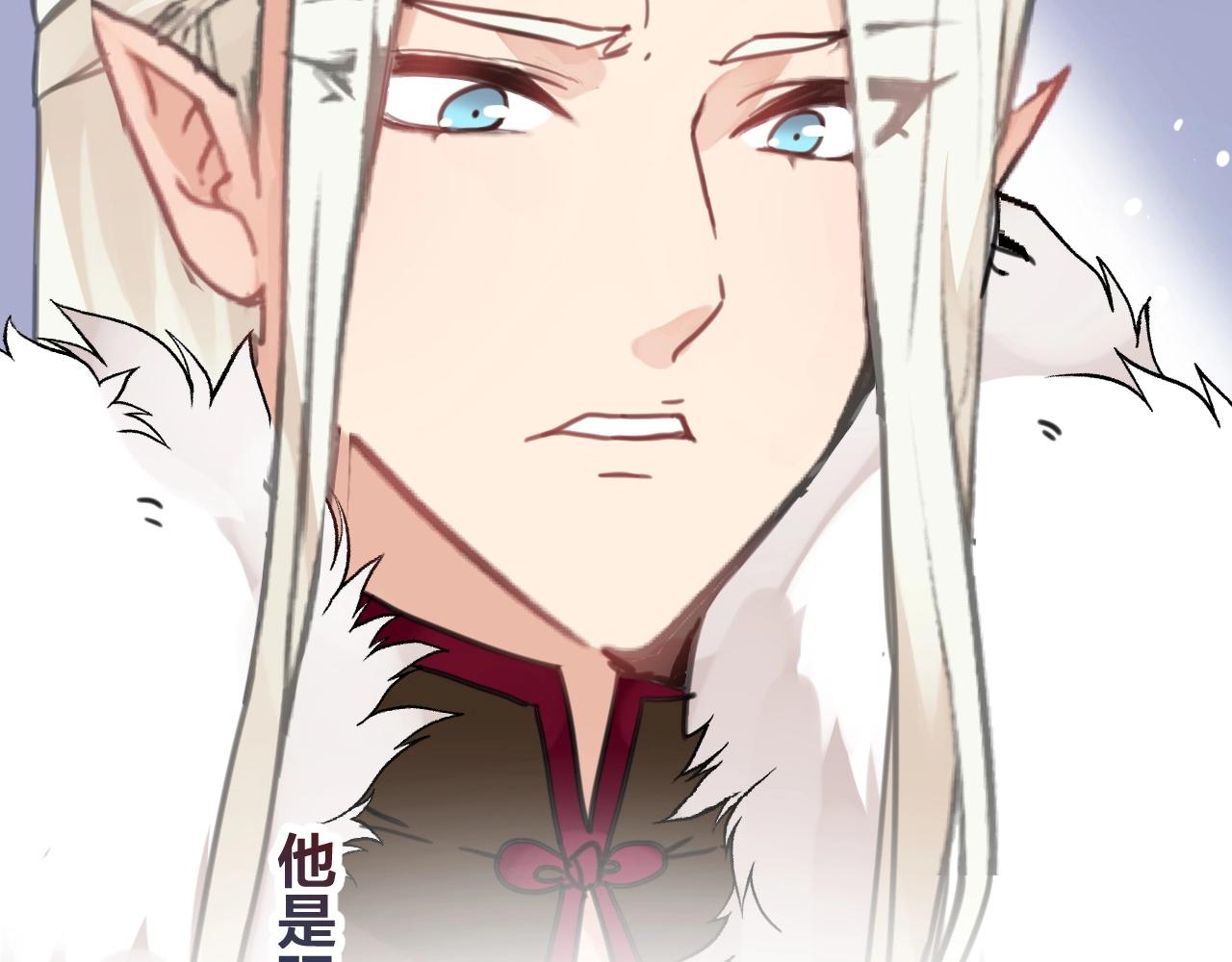 第31话 留在我身边(1/2)-第64话