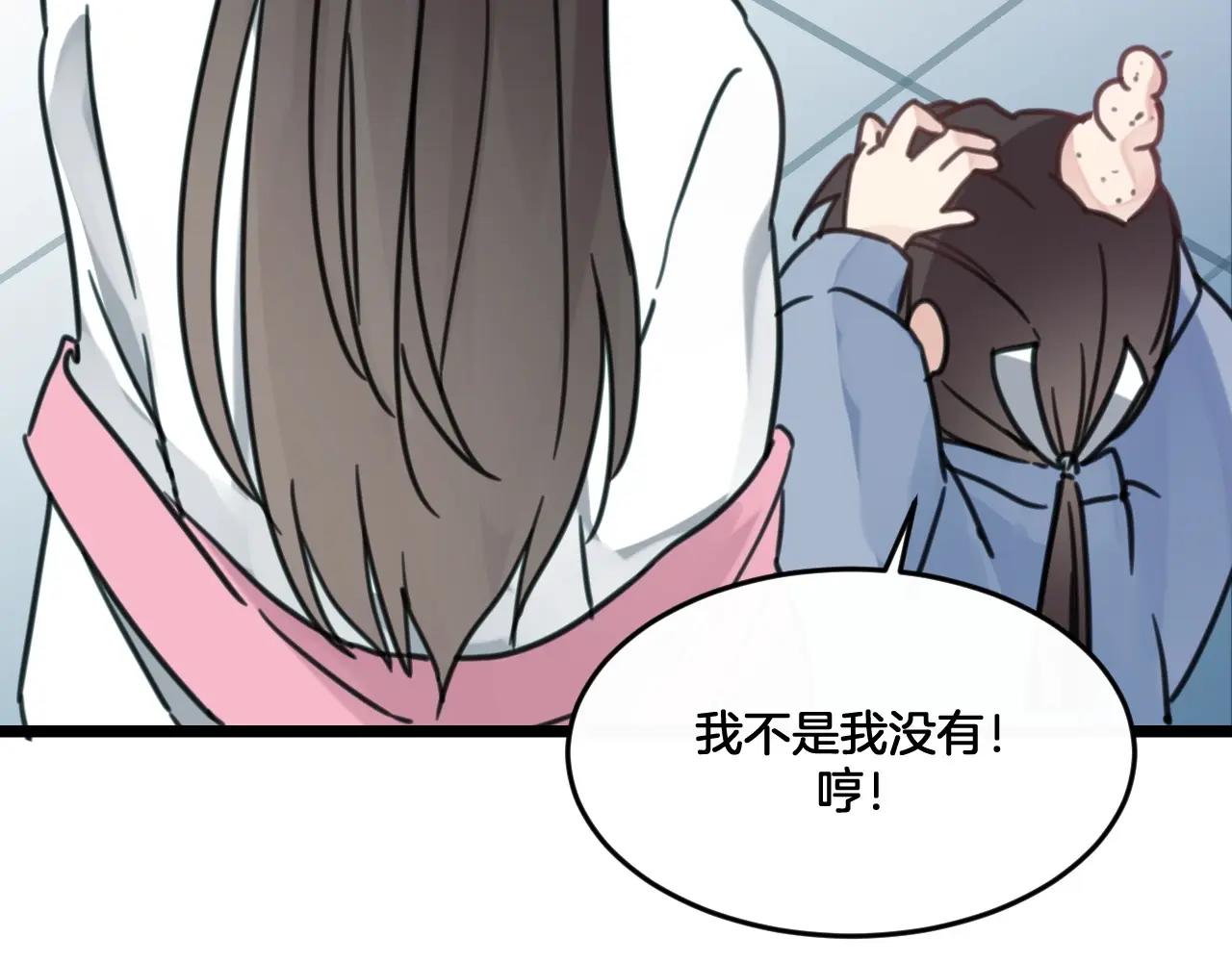 第35话 曾经遇见(1/2)-第68话