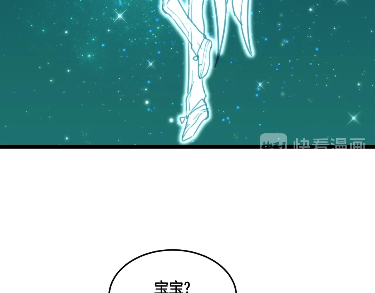 第35话 曾经遇见(1/2)-第68话