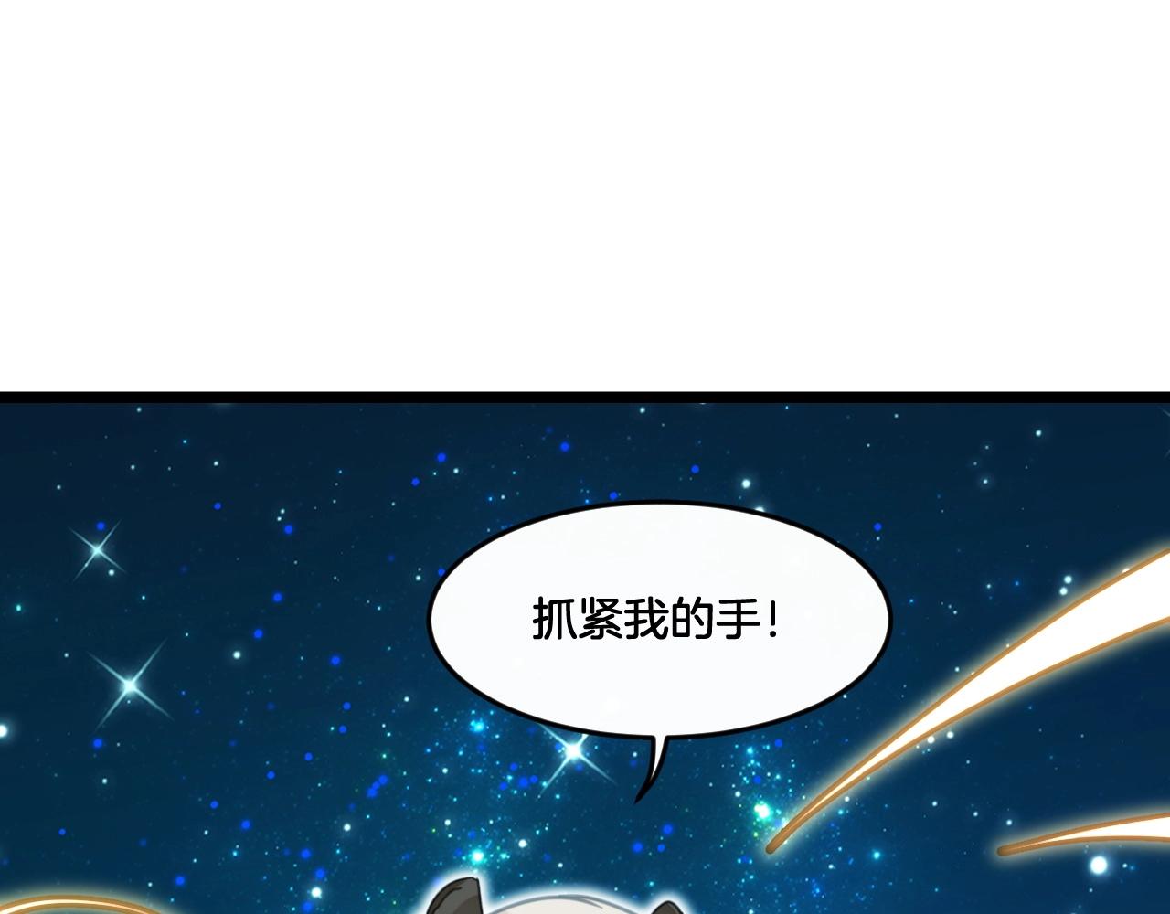 第37话 你一直都记(1/2)-第70话